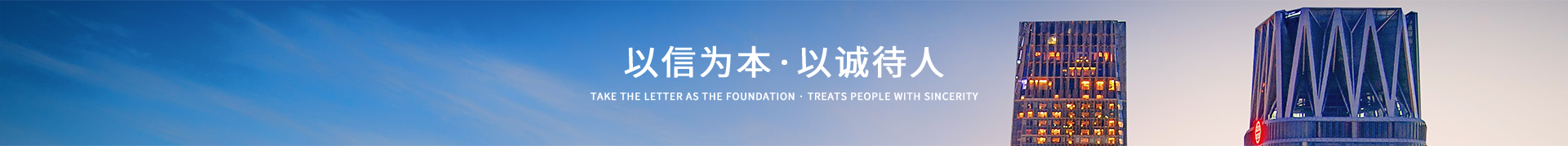 哈爾濱波紋鋼管