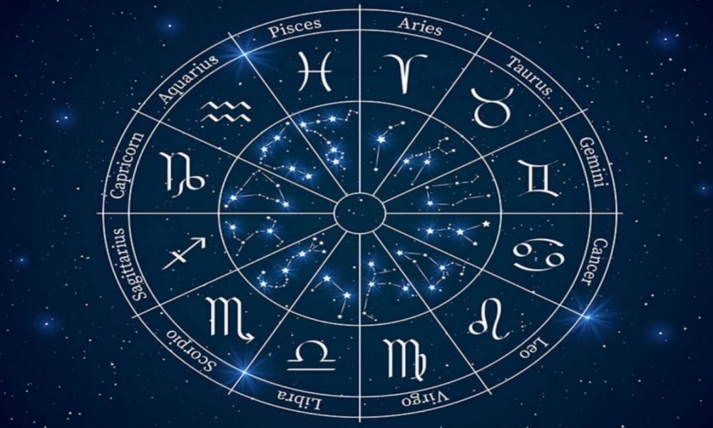 Today Horoscope July 7 2024